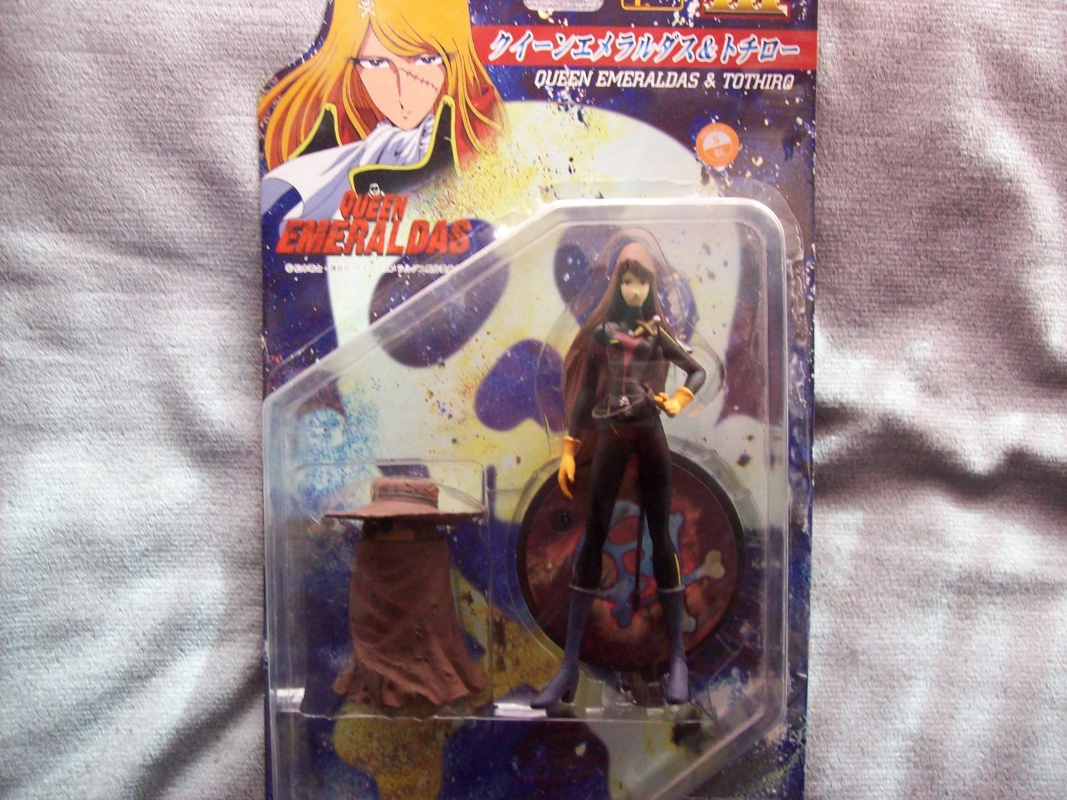 Amazon | QUEENエメラルダス アクションフィギュア クイーン